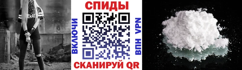 АМФ Розовый  Купить где  Кумертау 