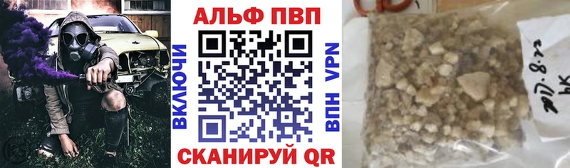 A PVP СК КРИС Кумертау