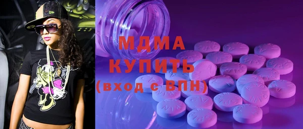 прущий лед Заводоуковск