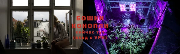 соль ск Заволжье