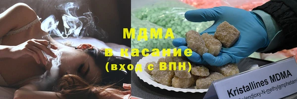прущий лед Заводоуковск