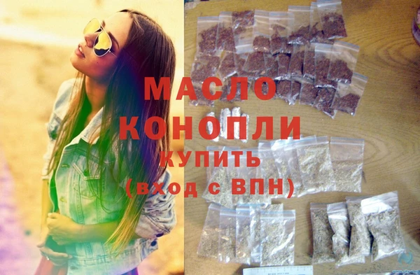прущий лед Заводоуковск