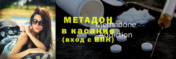 прущий лед Заводоуковск