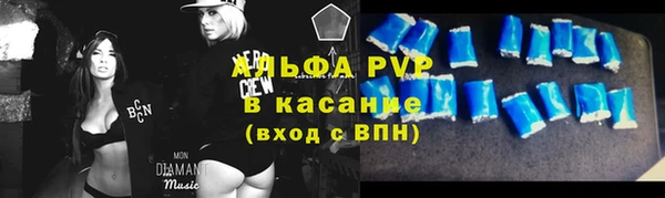 прущий лед Заводоуковск