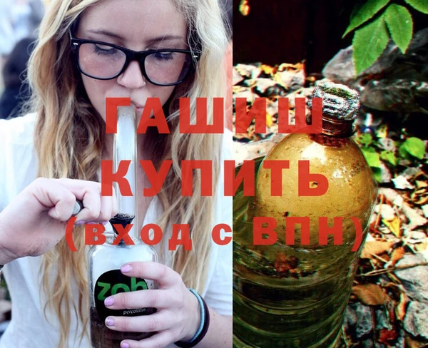 прущий лед Заводоуковск