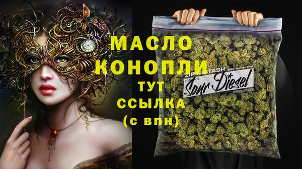 прущий лед Заводоуковск