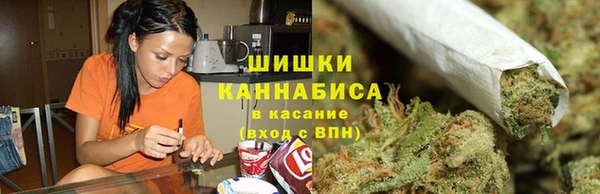 мефедрон Заволжск