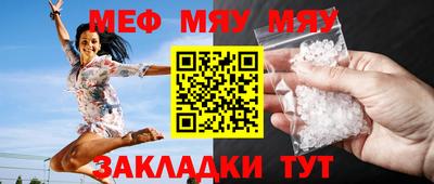 герыч Ирбит