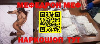 экстази Апрелевка