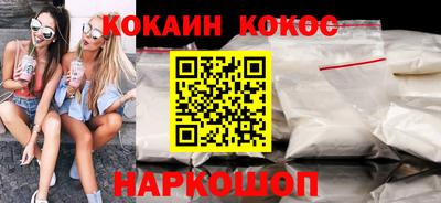 герыч Ирбит
