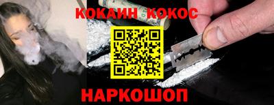 герыч Ирбит