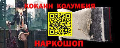 герыч Ирбит