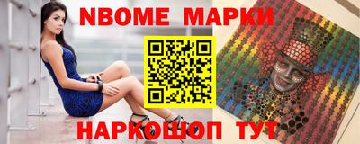 COCAINE Ипатово