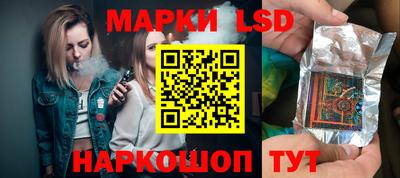 мефедрон Изобильный