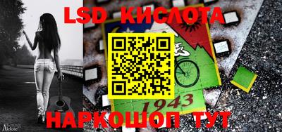 ПСИЛОЦИБИНОВЫЕ ГРИБЫ Аргун