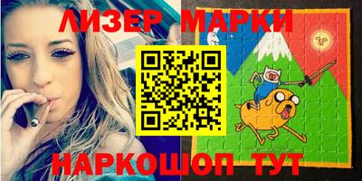 мефедрон Изобильный