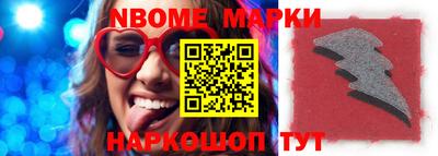 экстази Апрелевка