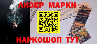 герыч Ирбит