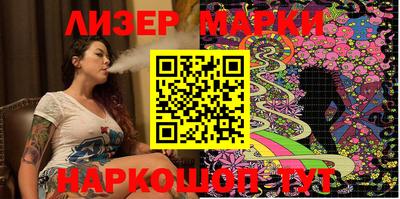 мефедрон Изобильный
