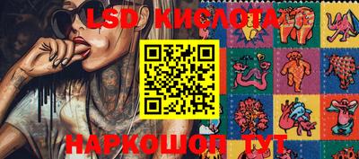 ПСИЛОЦИБИНОВЫЕ ГРИБЫ Аргун