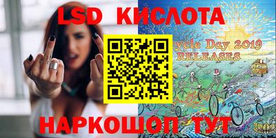 экстази Апрелевка