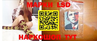 герыч Ирбит