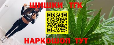 прущая мука Апшеронск