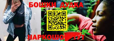 мефедрон Изобильный