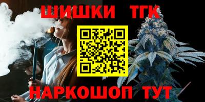 экстази Апрелевка