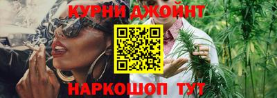 экстази Апрелевка