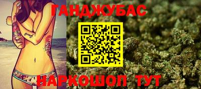 мефедрон Изобильный