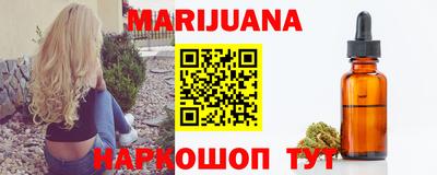 герыч Ирбит