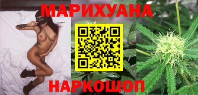 COCAINE Ипатово