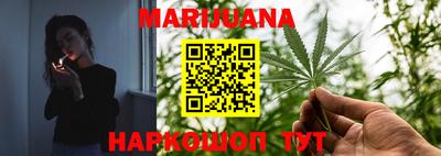 COCAINE Ипатово