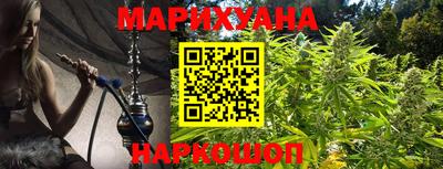 герыч Ирбит