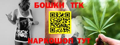 герыч Ирбит