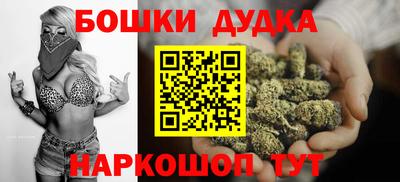 мефедрон Изобильный