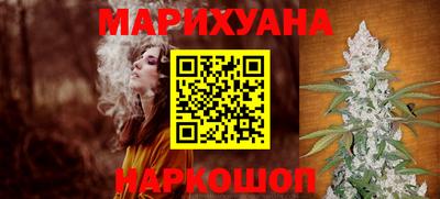 COCAINE Ипатово