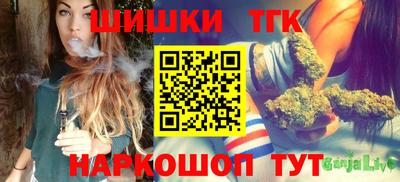 ПСИЛОЦИБИНОВЫЕ ГРИБЫ Аргун