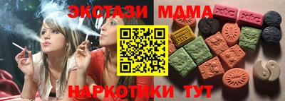 ПСИЛОЦИБИНОВЫЕ ГРИБЫ Аргун