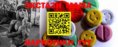 ПСИЛОЦИБИНОВЫЕ ГРИБЫ Аргун