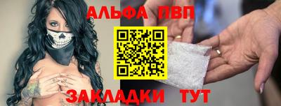 герыч Ирбит