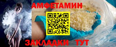 герыч Ирбит