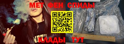 экстази Апрелевка