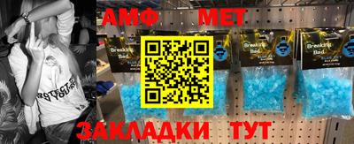 ПСИЛОЦИБИНОВЫЕ ГРИБЫ Аргун