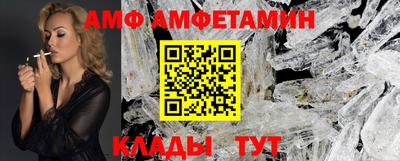 экстази Апрелевка