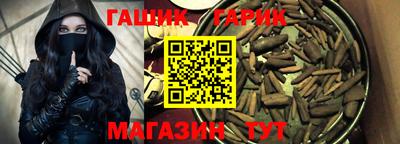 экстази Апрелевка