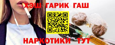 прущая мука Апшеронск