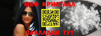 ПСИЛОЦИБИНОВЫЕ ГРИБЫ Аргун