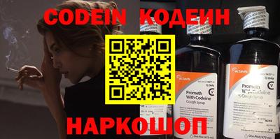 прущая мука Апшеронск